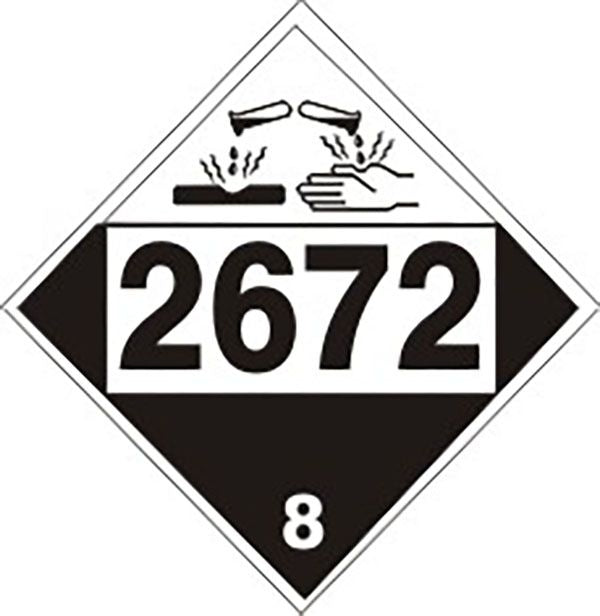 DV_ZoomOriginal_P_Safehouse312.jpg